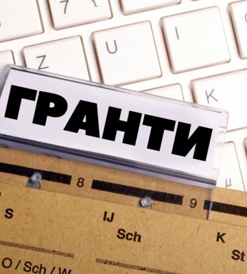 На Полтавщині в рамках проєкту «єРобота» 43 переселенці отримали гранти для створення власного бізнесу на понад 10 млн грн