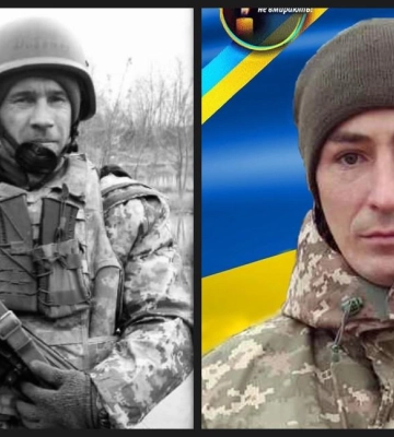 На Рівненщині попрощались із двома Героями