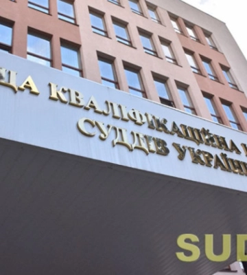 Приоритетом новой ВККС является завершение квалификационного оценивания судей, - глава Комиссии Роман Игнатов