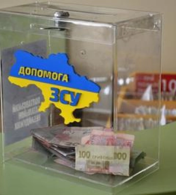 До уваги полтавських волонтерів, щоб не платити податки із зборів, потрібно реєструватися