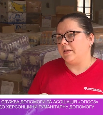Мальтійська служба допомоги та Асоціація «ОПОМСЗ» відправили до Херсонщини гуманітарну допомогу (відео)