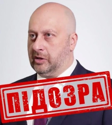 СБУ повідомила про підозру керівнику «Росморрічфлоту» Джіоєву