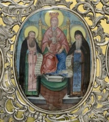 В Киеве можно увидеть 300-летнее Евангелие времен Мазепы: фото уникального артефакта