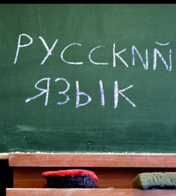 Только 8% украинцев считают, что русскоязычные граждане подвергаются притеснениям и преследованиям