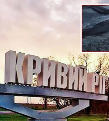 Из-за подрыва Каховской ГЭС в Кривом Роге вводят ограничения