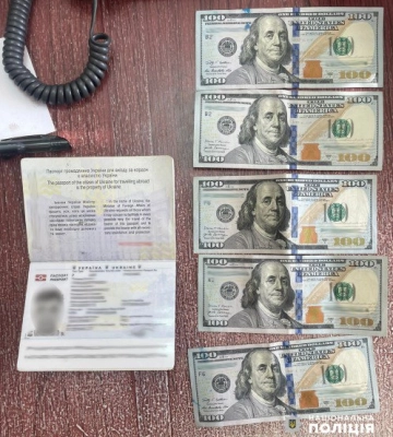 За хабар прикордоннику на Буковині судитимуть уродженця Чернігівщини