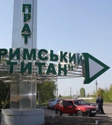 Гауляйтер Аксьонов після підриву окупантами Каховської ГЕС поскаржився на ризик обміління Північно-Кримського каналу