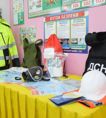В уманському закладі освіти відкрили ще один “клас безпеки”