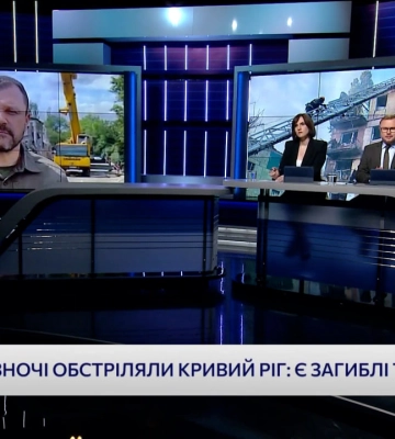 Внаслідок чергового терористичного акту рф загинуло 11 жителів Кривого Рогу, – Ігор Клименко