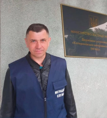Ефективна співпраця Управління Державної міграційної служби з Посольством Грузії: Шлях до швидкої ідентифікації та повернення&amp;hellip;