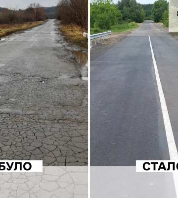 Жодних робіт не було більше 40 років: біля Луцька відремонтували аварійний міст