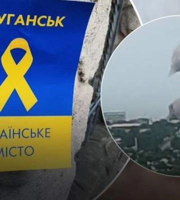 Снова пришел &quot;хлопок&quot;: в оккупированном Луганске прогремели мощные взрывы