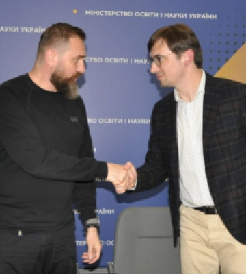 Міносвіти України співпрацюватиме з Львівським ІТ-кластером