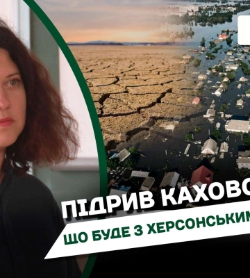 Підрив Каховської ГЕС: чи буде в цьому році врожай херсонських кавунів і томатів (Відео)