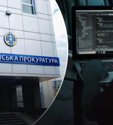 Листи з вірусними програмами: Київська міська прокуратура попередила українців про зловмисників