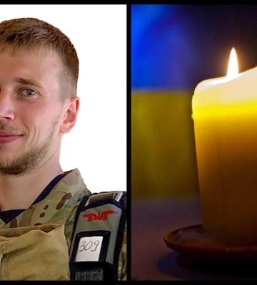Рівне в скорботі: від отриманих поранень помер 29-річний Андрій Нікітюк