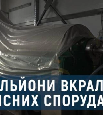 У Кропивницькому містяни скаржаться на зарослу травою набережну (відео)