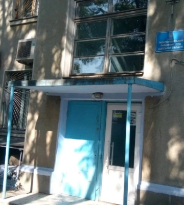 Избран председатель Татарбунарского райсуда Одесской области