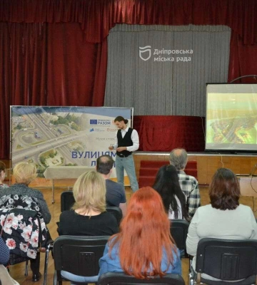 Інтерактивна карта, фільм та лекції: Музей історії Дніпра презентував проєкт перейменувань вулиць у місті 