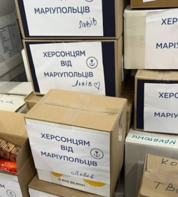 Маріупольці зібрали 11 тонн допомоги для постраждалих від підриву Каховської ГЕС