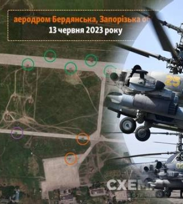 Россия перебросила на аэродром Бердянска 20 вертолетов с началом наступления ВСУ: спутниковые фото