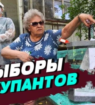 Ба! Знакомые все лица – кого в Мелитополе включили в список кандидатов депутатов-рашистов 