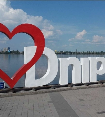 Де у Дніпрі сьогодні не буде світла. Оперативні дані на 6:00