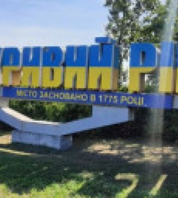 Ракетний удар рф по Кривому Рогу: кількість загиблих зросла до 12, ліквідація наслідків атаки продовжується