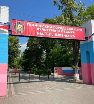 В оккупированном Геническе возникли проблемы с едой, люди без средств к существованию