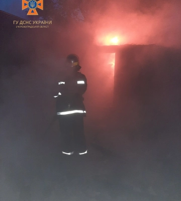 Армія РФ атакувала Кіровоградську область дронами: є влучання