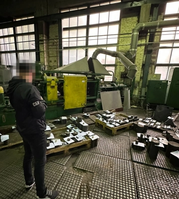Київська компанія допомагала підсанкційному &quot;Росатому&quot; будувати п’ять АЕС у різних країнах світу