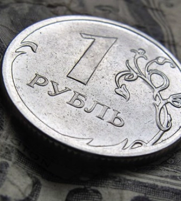 Український ВВП упав на 10 відсотків, російська інфляція прискорюється