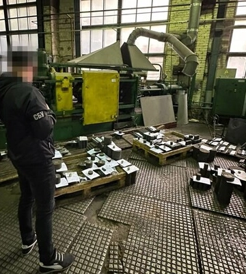 Киевская компания помогала «Росатому» строить АЭС по миру