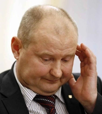 Экс-судье Чаусу огласили приговор