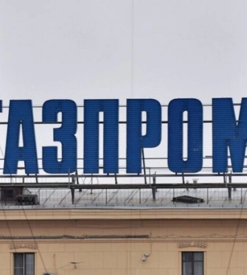 &quot;Газпром&quot; вже готує евакуацію своїх працівників з Криму, – Генштаб ЗСУ