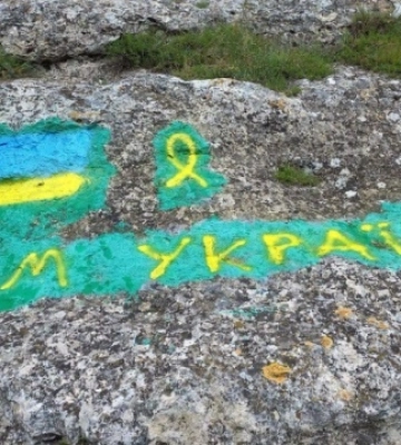 В окупованому Криму посилюється український спротив