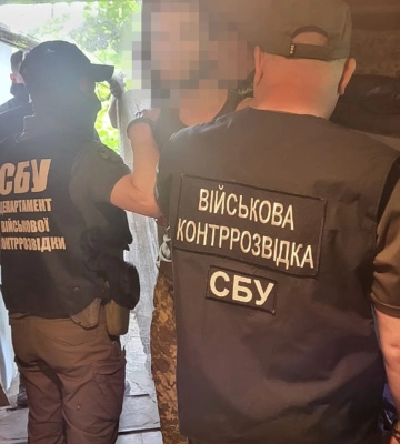 У лавах ЗСУ затримали &quot;крота&quot;: хотів &quot;злити&quot; рашистам напрямки українського контрнаступу