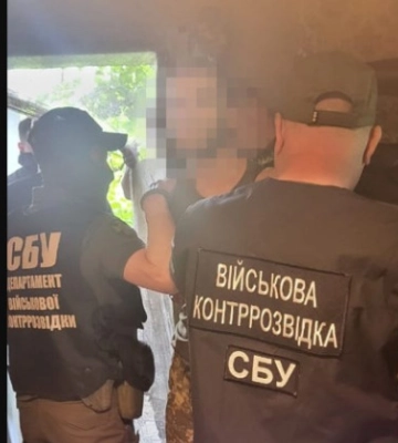 СБУ разоблачила «крота» в рядах ВСУ, который хотел «слить» оккупантам направления украинского контрнаступления