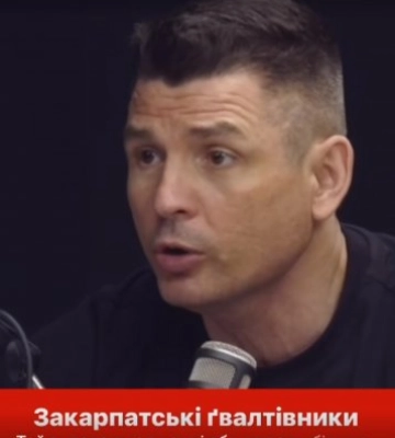 Продовження резонансної справи згвалтування неповнолітньої на Закарпатті: &quot;Вже все забули, пропіарились і забули&quot;