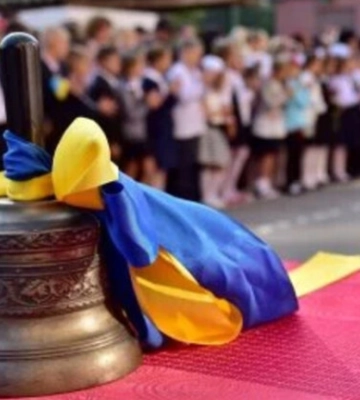 У школах столиці останній дзвоник пролунає 15-16 червня