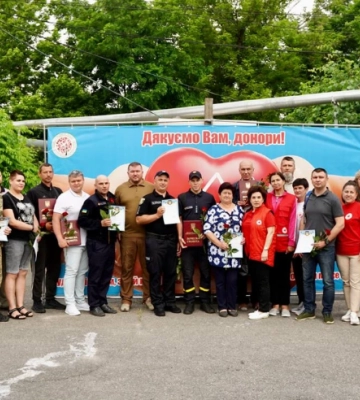 На Полтавщині відзначили почесних донорів крові