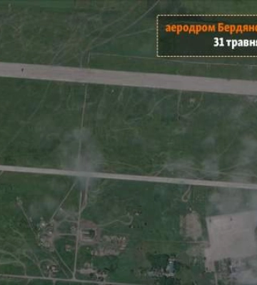 Оккупанты подтянули авиацию на Бердянский аэродром: смогут ли ВСУ уничтожить ее