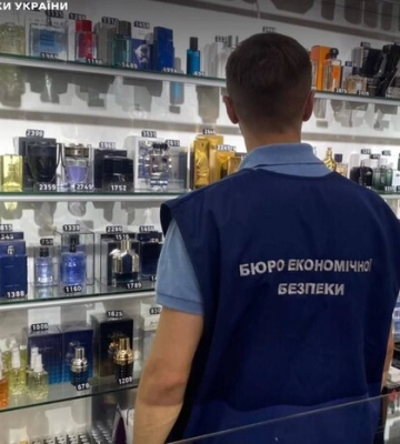 У Дніпрі знайшли підпільне виробництво парфумів: проведено обшуки (ФОТО)