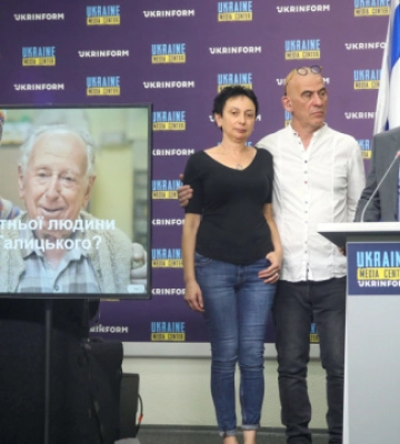 У Києві презентували курс з надання психологічної допомоги літнім людям під час війни