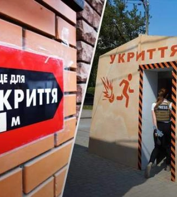 В Киеве учителей заставляют ночью дежурить в укрытиях