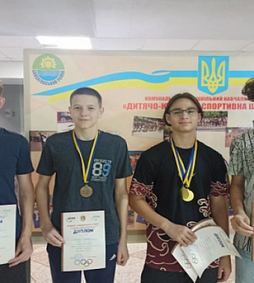 В Кривом Роге состоялся Чемпионат города по плаванию