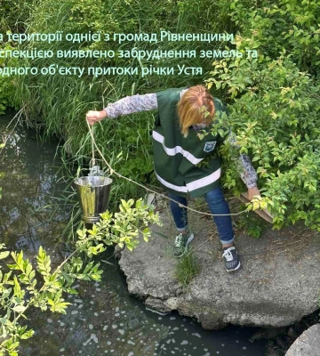 В Устю зливали нечистоти