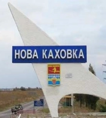 Оккупанты не спасают людей в Новой Каховке, а вывозят награбленное - мэр