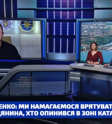 Ігор Клименко: Ми намагаємося врятувати кожного громадянина, хто опинився в зоні катастрофи