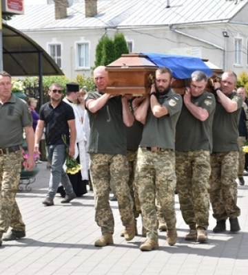 У Луцьку провели в останню путь захисника Сергія Геру 